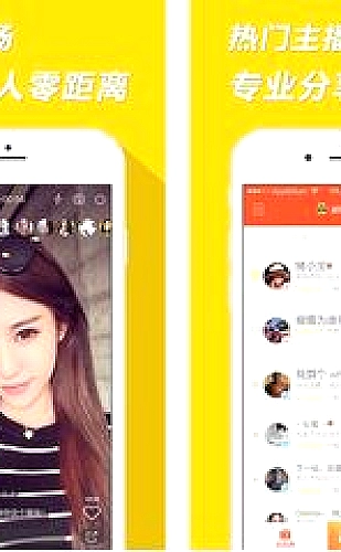 案例页面