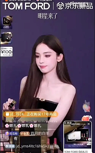 数据表达